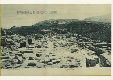 Old Ephesus Photos - Private Ephesus Tours
